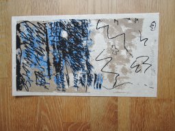 galerie mars 25