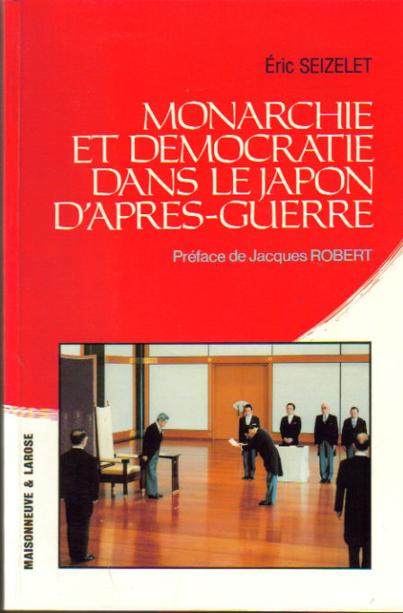 Monarchie_Japon__4f3ab80b091ef.jpg