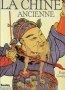 La_chine_ancienn_4f551a1be3724.jpg